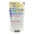 花王 リセッシュ除菌EX 香りが残らないタイプ 詰替 320ml