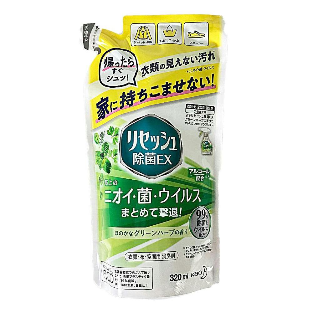 花王 リセッシュ除菌EXグリーンハーブの香り 詰替 320ml | 洗濯洗剤