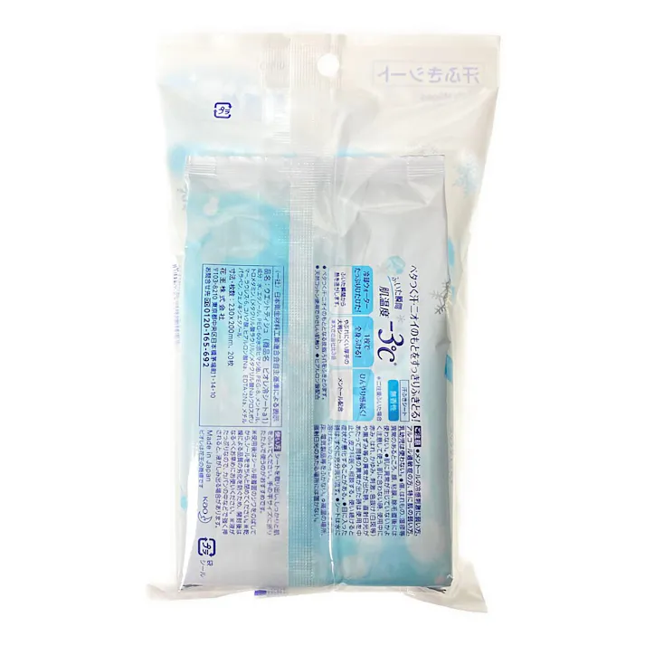 ビオレ 冷シート 無香性 20枚