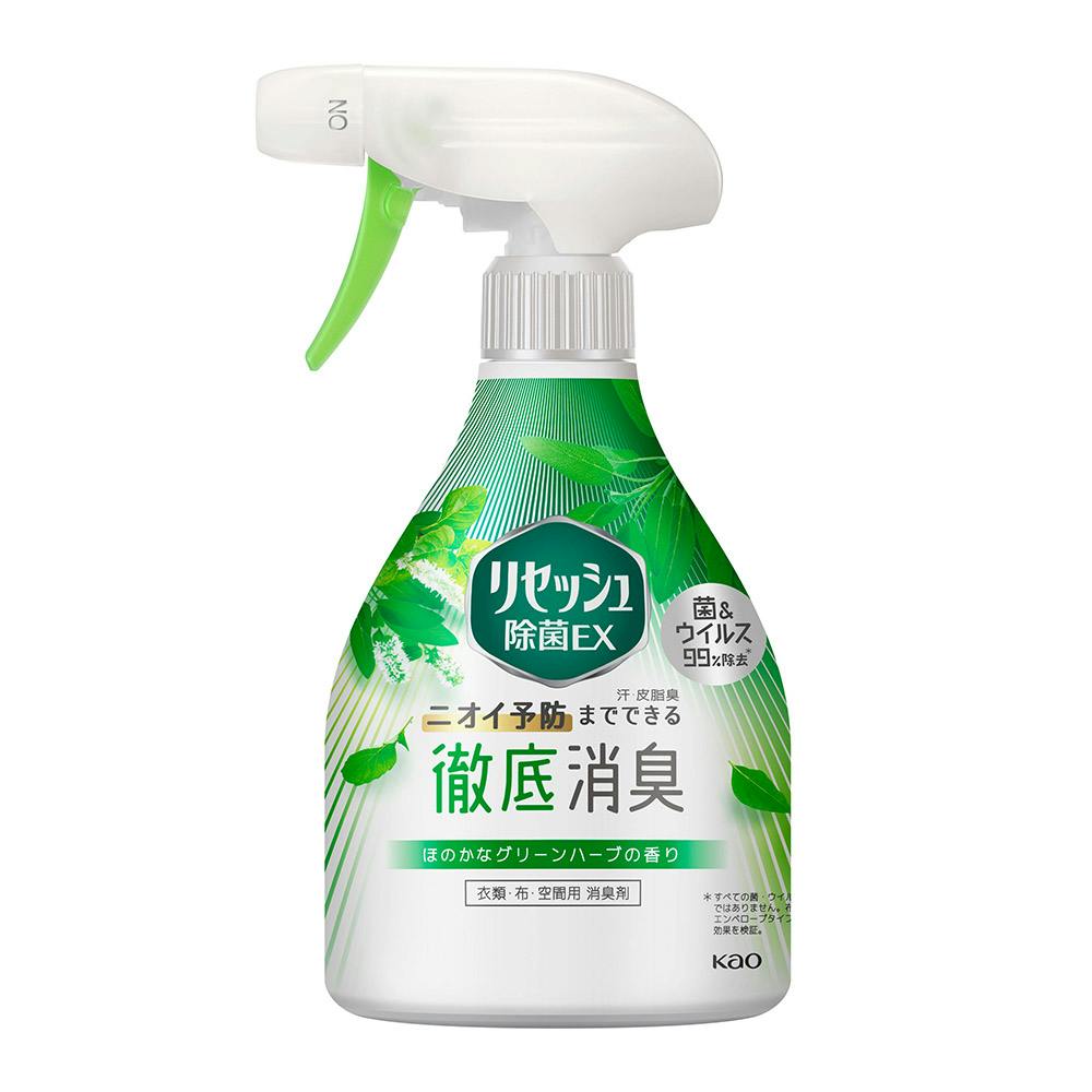 花王 リセッシュ除菌EX グリーンハーブの香り 本体 370ml | 洗濯洗剤