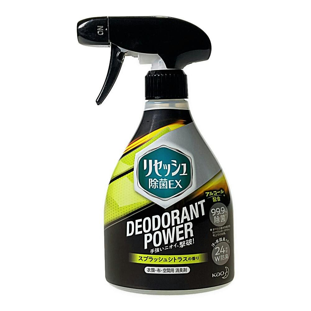 【おすすめ香水3点】セット価格ですがバラ売り可能ですのでお気軽にご相談ください。 おすすめ香水3点】セット価格ですがバラ売り可能ですのでお気軽