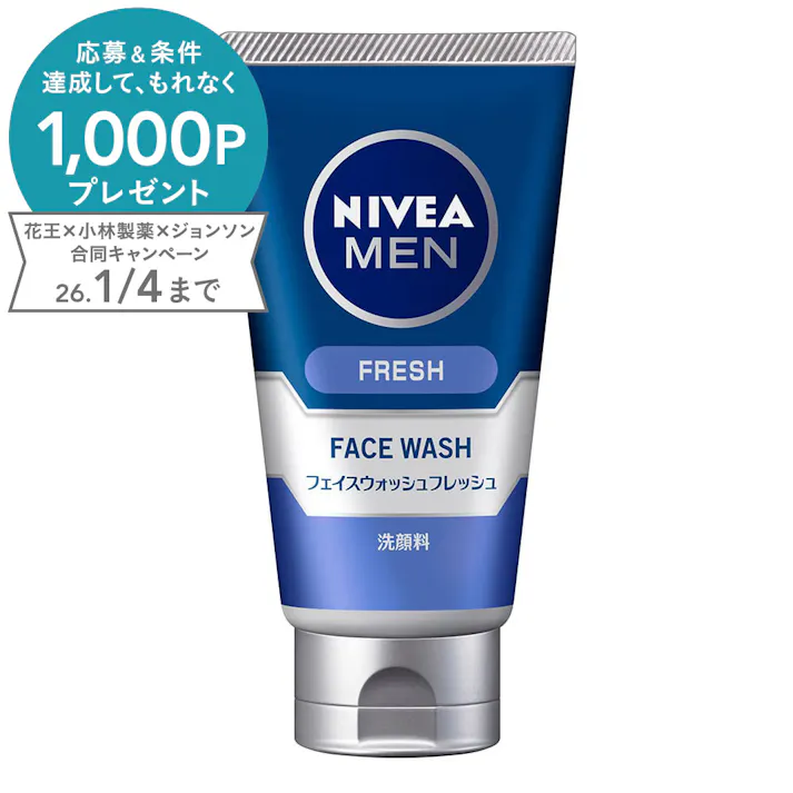 ニベアメン フェイスウォッシュ フレッシュ 100g