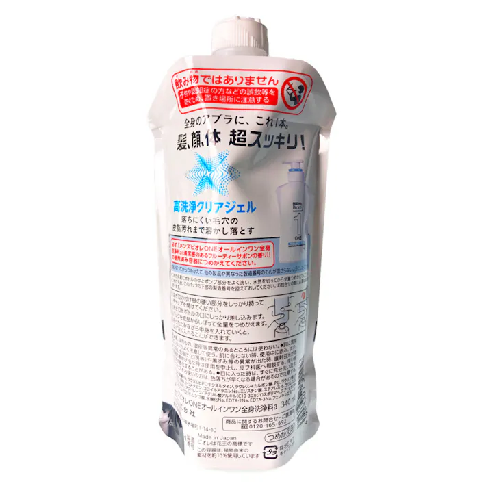 メンズビオレ ONE オールインワン全身洗浄料 フレッシュフルーティーサボン 詰替 340ml