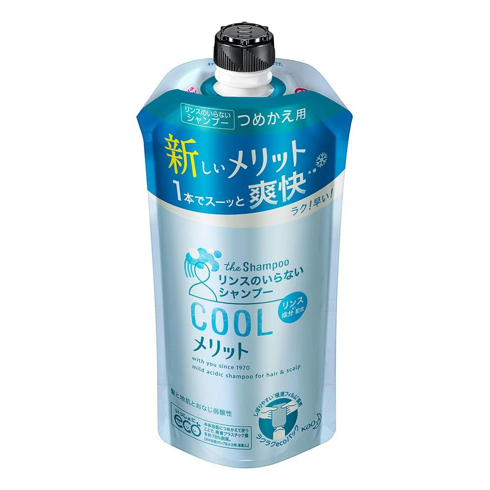 花王 メリット リンスのいらないシャンプー クール 詰替 340ml