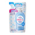 花王 ビオレu お風呂で使う うるおいミルク 無香料 詰替 250ml