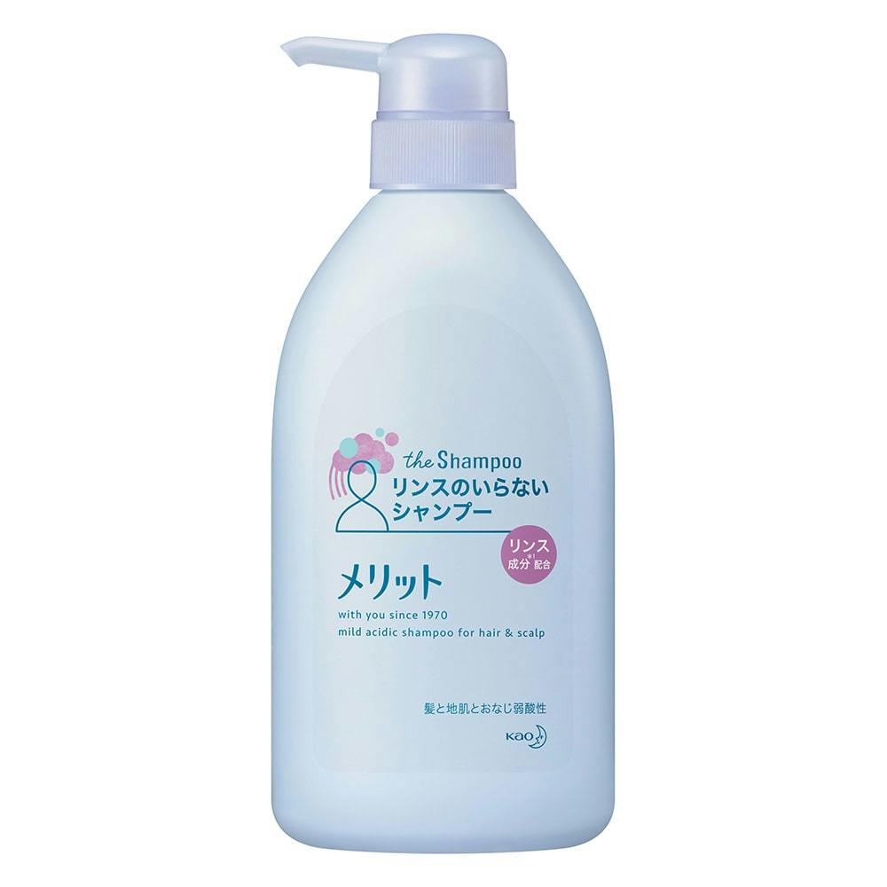 ◇花王 メリット リンスのいらないシャンプー ポンプ 480ml | シャンプー・リンス 通販 | ホームセンターのカインズ