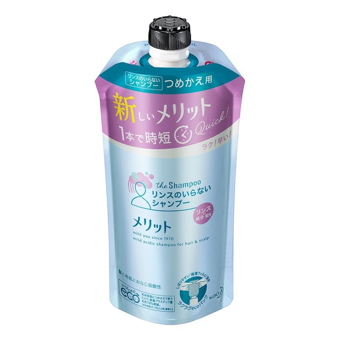 花王 メリット リンスのいらないシャンプー 詰替 340ml