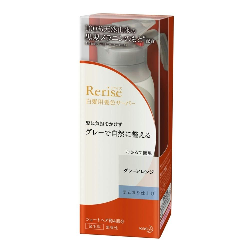 花王 リライズ 白髪用髪色サーバー グレーアレンジ まとまり仕上げ 本体 155g