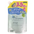 花王 メリット シャンプー 詰替 特大 1200ml