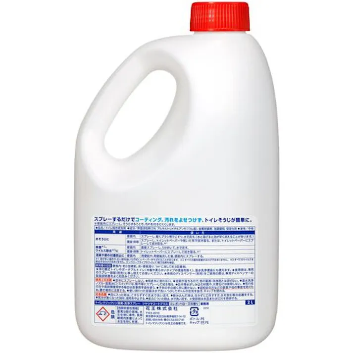 【CAINZ-DASH】花王グループカスタマーマーケティング 業務用トイレマジックリン消臭洗浄スプレーツヤツヤコートプラス エレガントローズ 2L 354068【別送品】