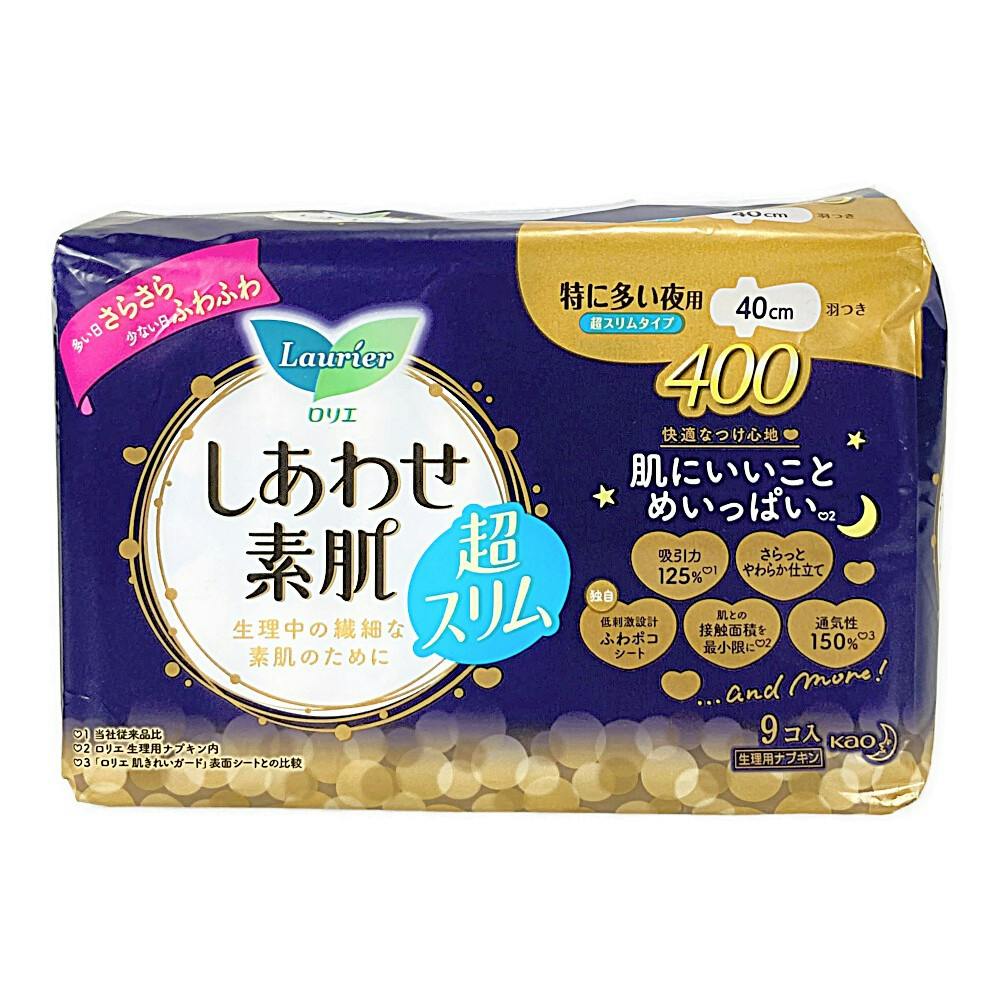 ロリエ しあわせ素肌 超スリムタイプ 特に多い夜用400 羽つき 9個