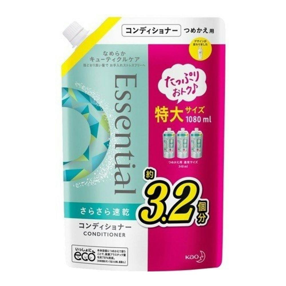 サラ　コンディショナー Amazon | サラ コンディショナー 軽やかさらさら サラの香り