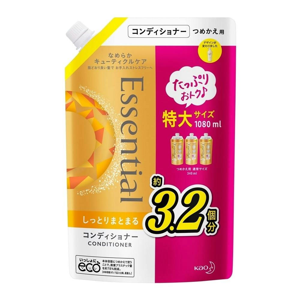 花王 エッセンシャル しっとりまとまる コンディショナー 詰替 1080ml