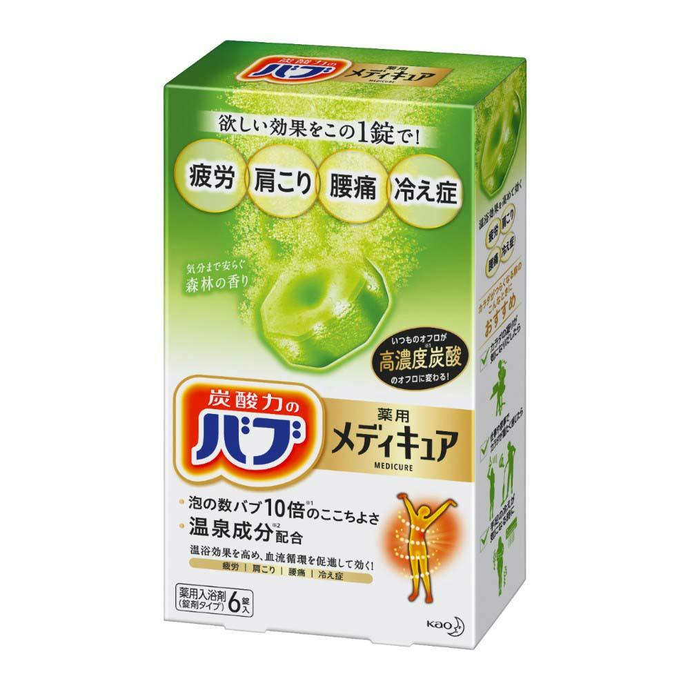 入浴剤でおふろの時間をもっと豊かに、快適に｜ホームセンター通販