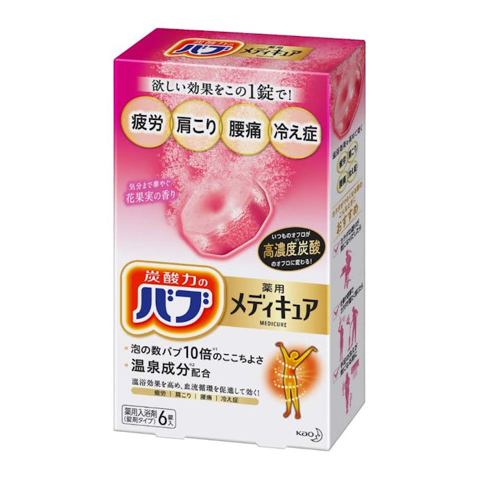 花王　バブ　メディキュア　花果実の香り　６錠入