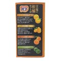 花王 バブ 至福の柑橘めぐり浴 12錠入