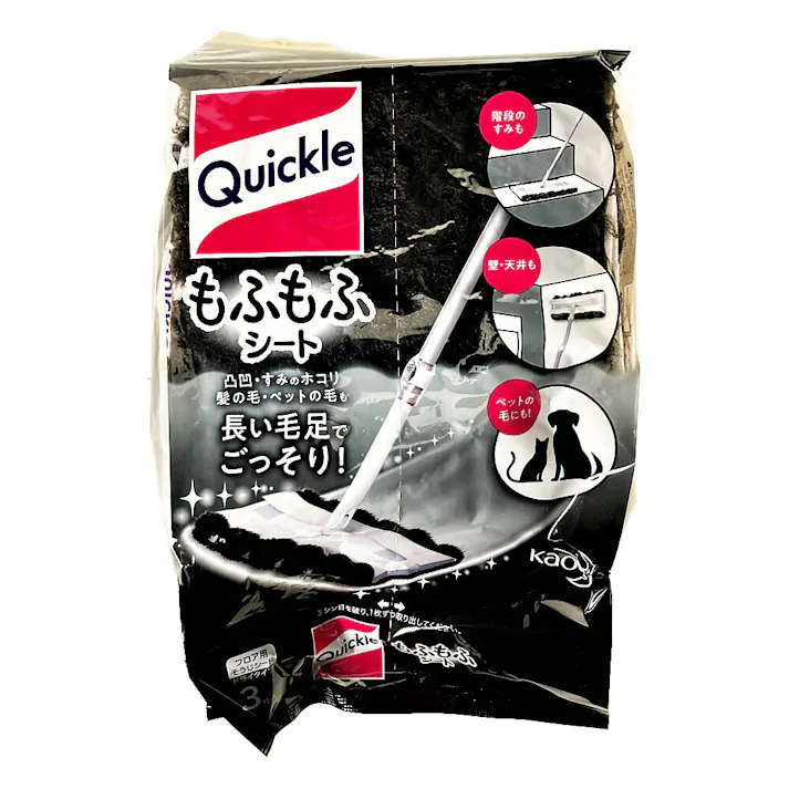 クイックルワイパー もふもふシート ブラック 3枚