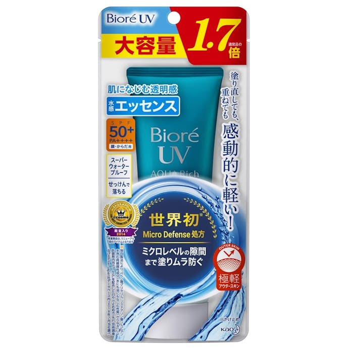 花王 ビオレ UV アクアリッチ ウォータリーエッセンス SPF50+ 大容量 85g(販売終了)