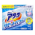 花王 アタック 高浸透リセットパワー 本体 800g