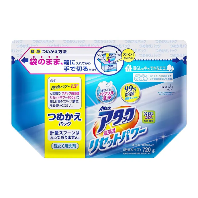 花王 アタック 高浸透リセットパワー 詰替 ７２０ｇ ホームセンター通販 カインズ