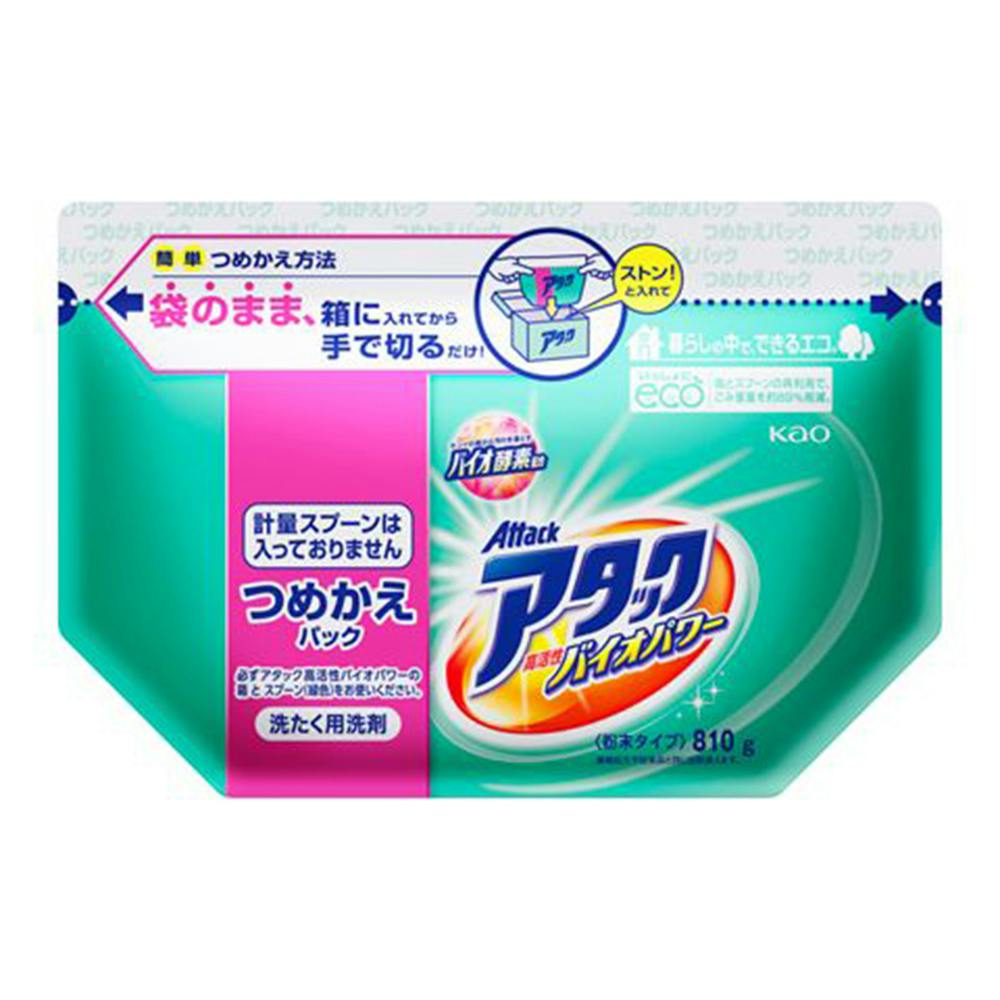 アタック 高活性バイオEX 詰替 810g | 洗濯洗剤 通販