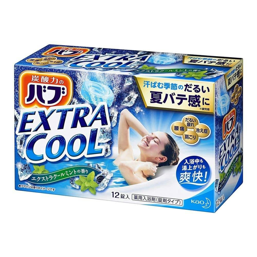 セルデバンフーカス (入浴剤) デンゲン Dengen 蛍光剤入 PAGオイル入り134aガス缶 50g 12個
