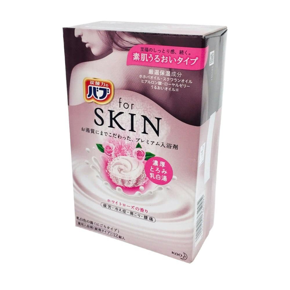 花王 バブ for SKIN 素肌うるおいタイプ ホワイトローズの香り 10箱 