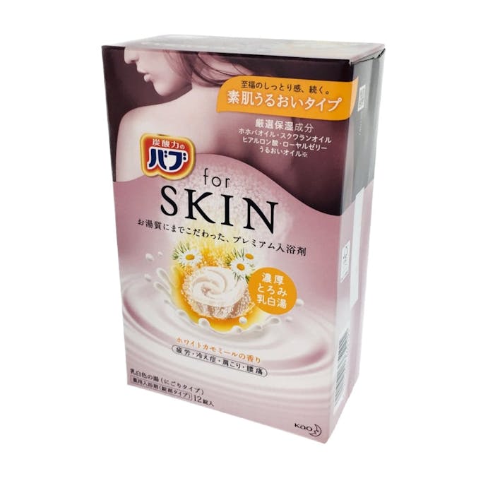 花王 バブ for SKIN 素肌うるおいタイプ ホワイトカモミールの香り 12錠入(販売終了)