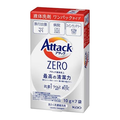 花王 アタックZERO ワンパック 10g×7袋