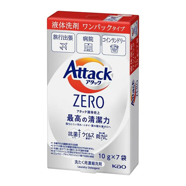 アタックZERO ワンパック 10g×7袋