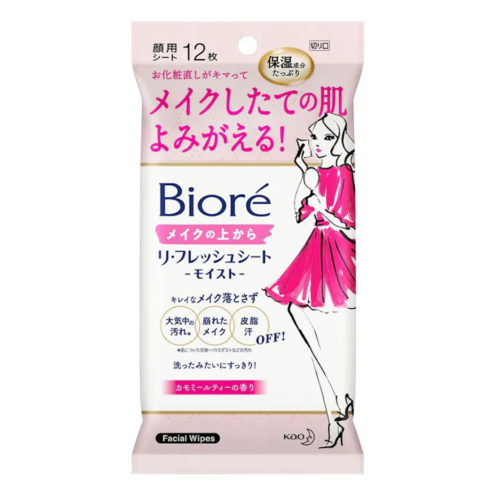 ビオレ メイクの上からリ・フレッシュシート モイスト 12枚