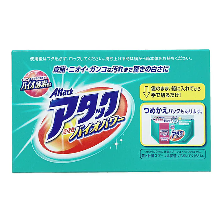 アタック 高活性バイオEX 本体 900g (販売終了)