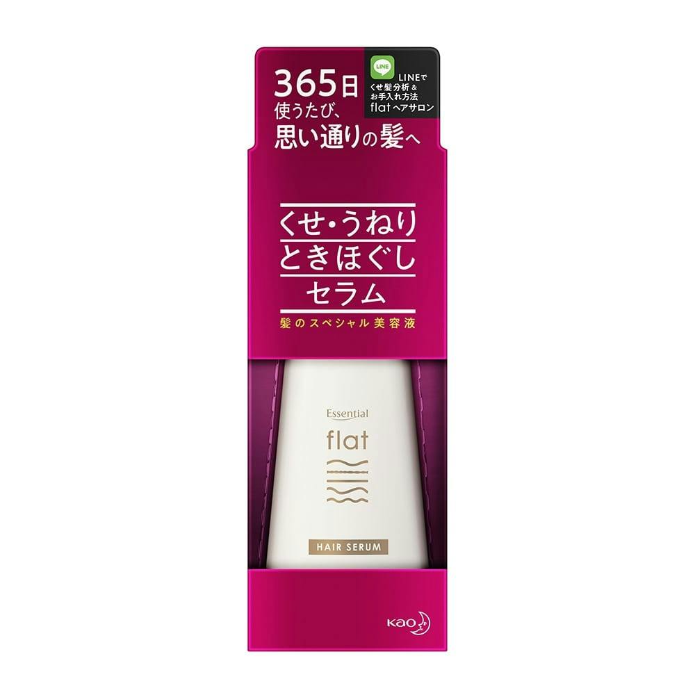 花王 エッセンシャルflat くせ・うねりときほぐしセラム 120ml