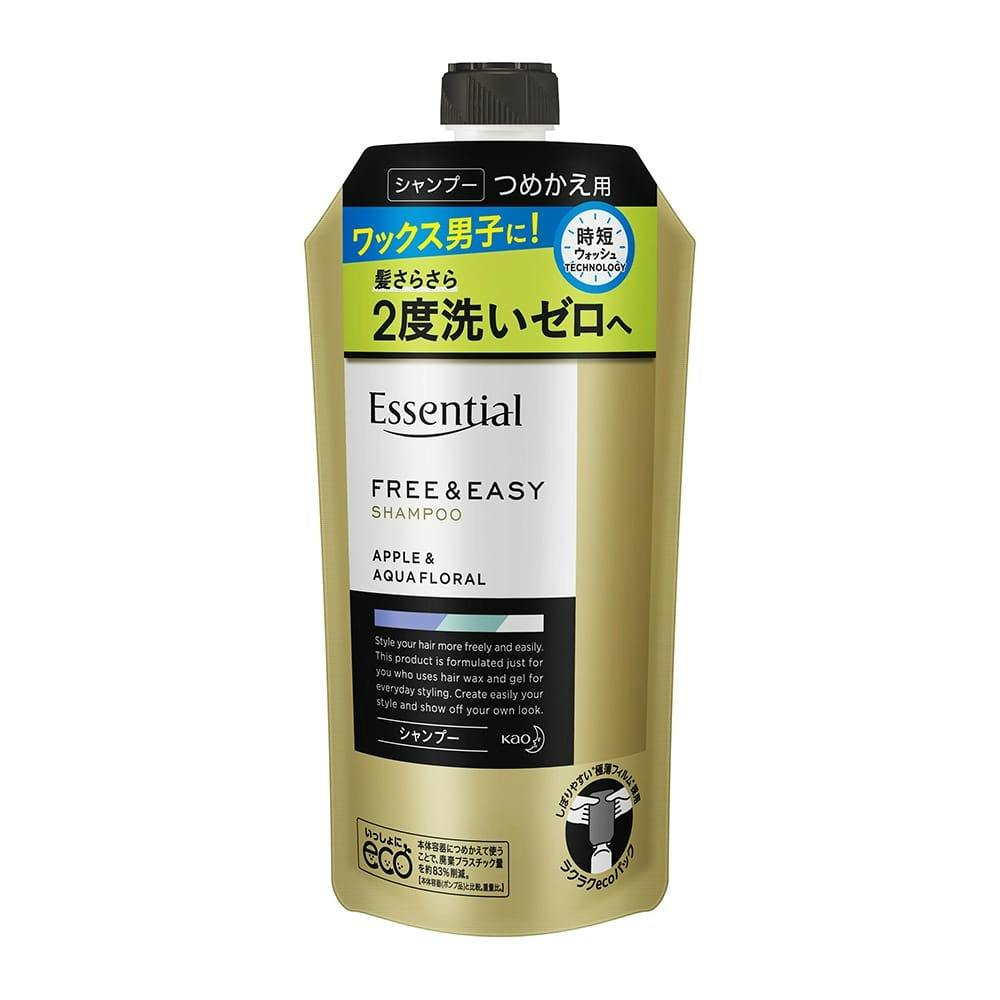 アウスレーゼ ヘアリキッドN 880ml(販売終了) | シャンプー