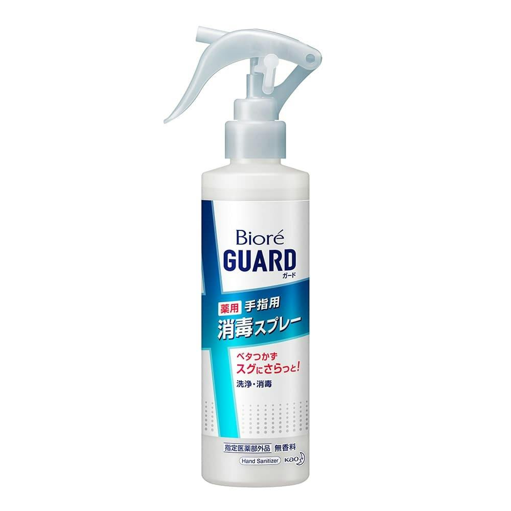 数量限定 花王 ビオレガード 薬用消毒スプレー 本体 ２００ｍｌ ホームセンター通販 カインズ