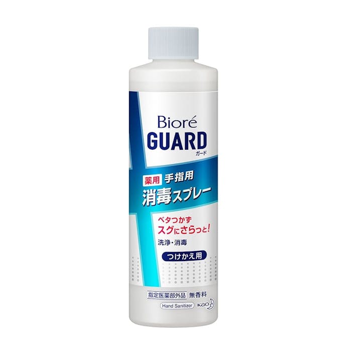 花王 ビオレガード 薬用消毒スプレー つけかえ用 200ml