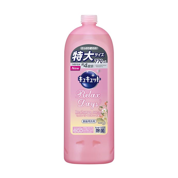 花王 キュキュット ベリー＆ピオニー詰替770ml(販売終了)