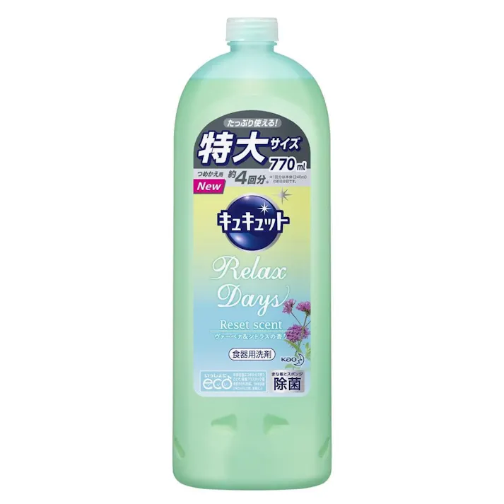 キュキュット RelaxDays ヴァーベナ&シトラスの香り 詰替 770ml(販売終了)