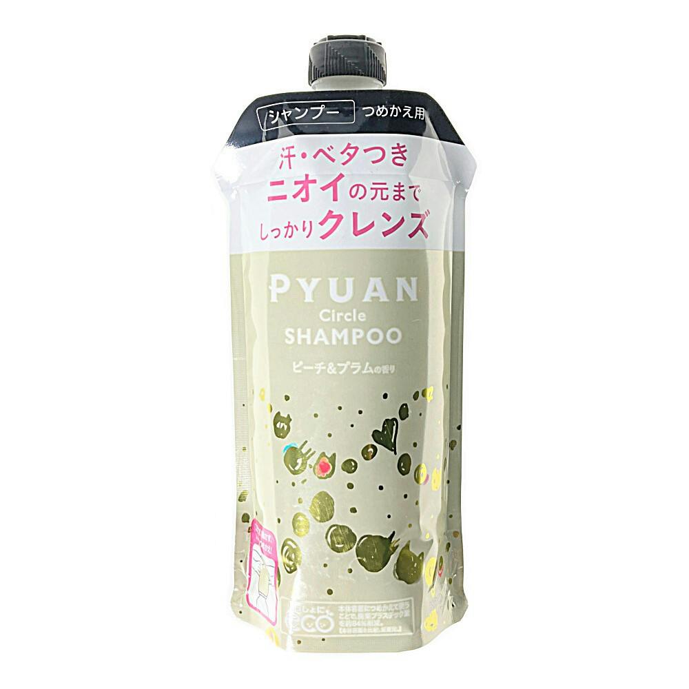 花王 メリット ピュアン サークル クレンズケアシャンプー 詰替 340ml