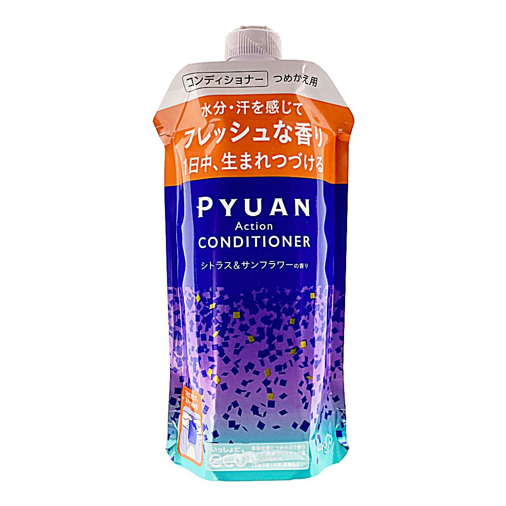 花王 メリット ピュアン アクション コンディショナー 詰替 340ml(販売