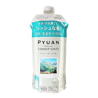 花王 メリット ピュアン ナチュラル コンディショナー 詰替 340ml(販売終了)
