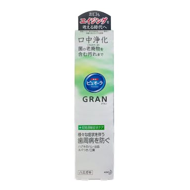 花王 ピュオーラGRAN +知覚過敏症状ケア 95g