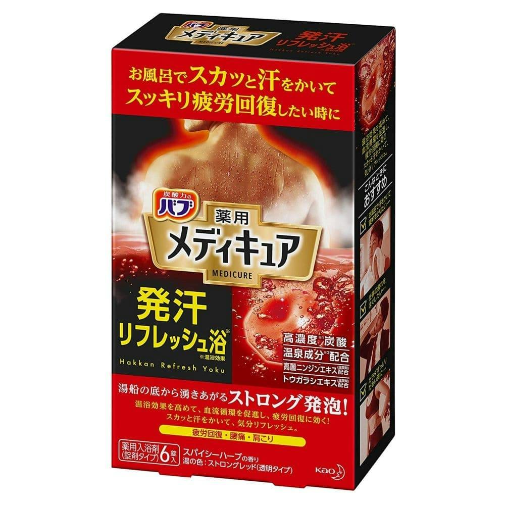 バブ メディキュア 発汗 リフレッシュ浴 21箱(126錠)＋バラ12個 バブ