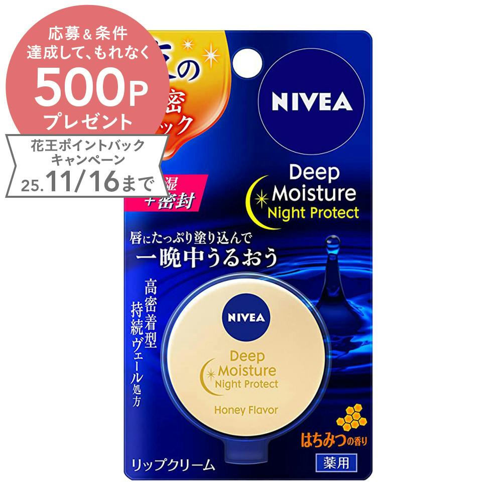 jxA fB[vCX`[ iCgveNg ݂͂̍ 7g bvN[