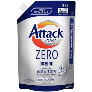 【CAINZ-DASH】花王グループカスタマーマーケティング 業務用アタックＺＥＲＯ　　２ｋｇ【別送品】