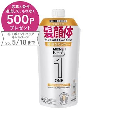 K29_花王 メンズビオレ ONE オールインワン全身洗浄料 髪・肌なめらかタイプ 詰替 340ml