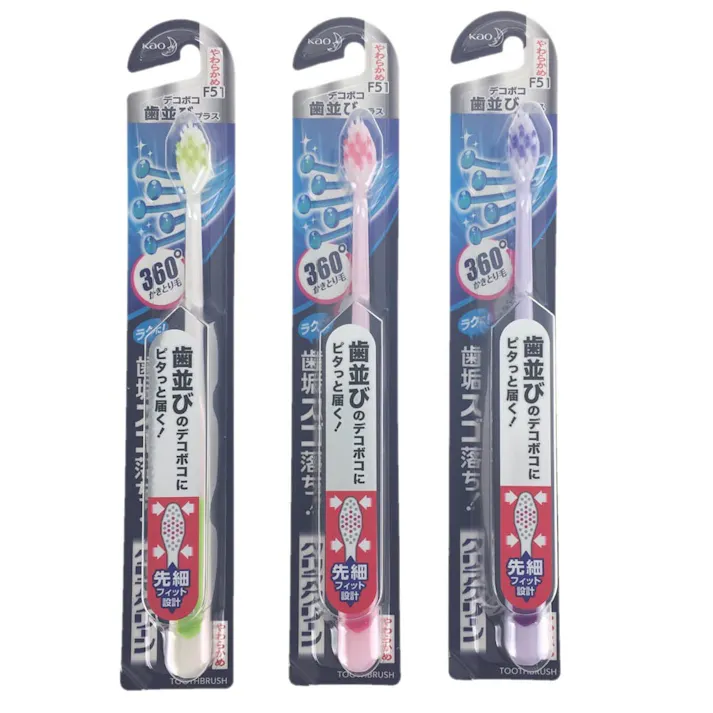 クリアクリーン ハブラシ デコボコ歯並びプラス やわらか 1本(販売終了)