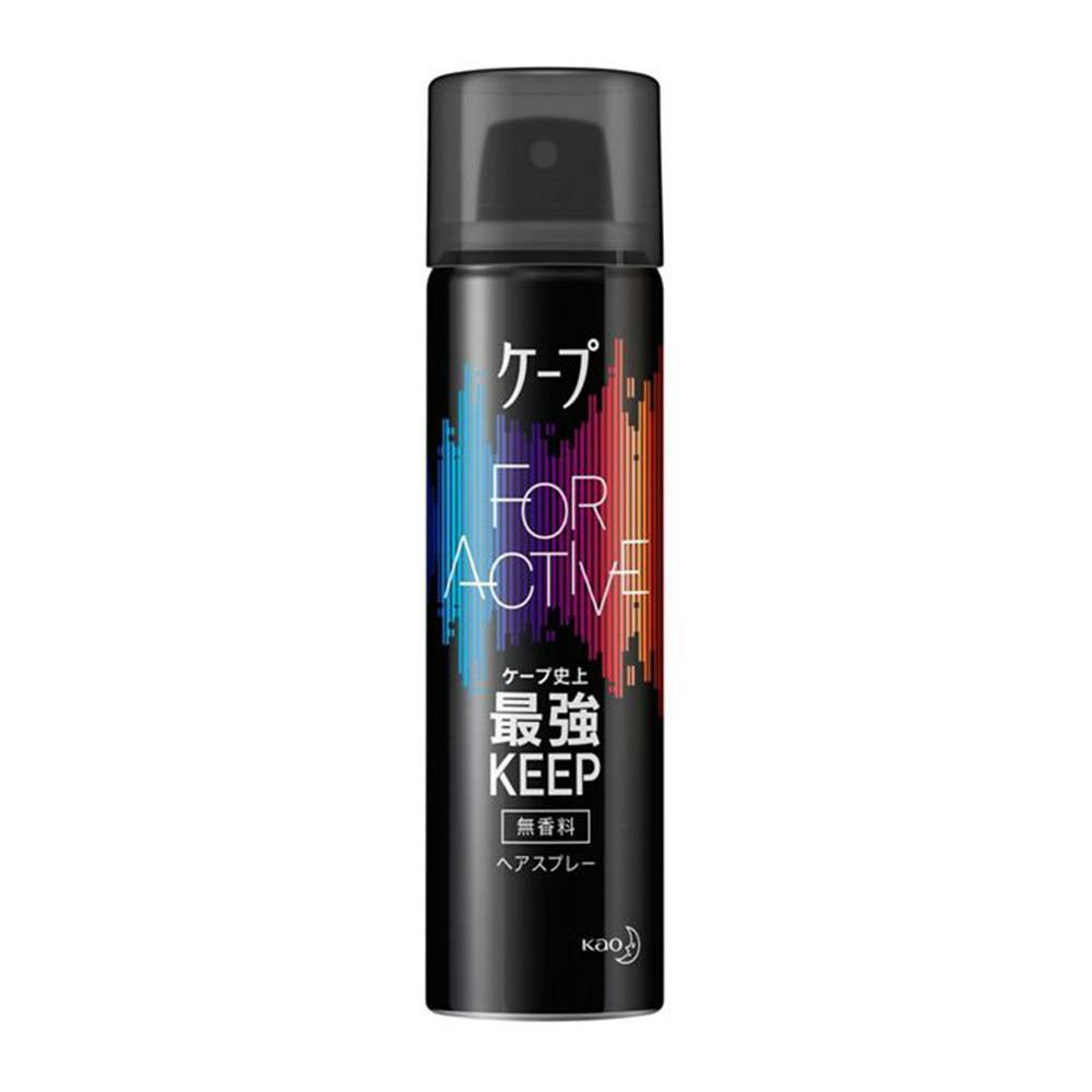 ◇花王 ケープ フォーアクティブ 無香料 50g | ヘアケア・スタイリング 通販 | ホームセンターのカインズ