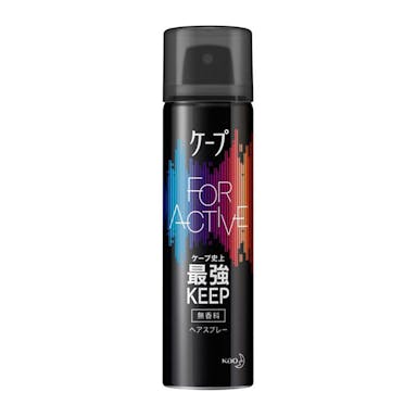 花王 ケープ フォーアクティブ 無香料 50g