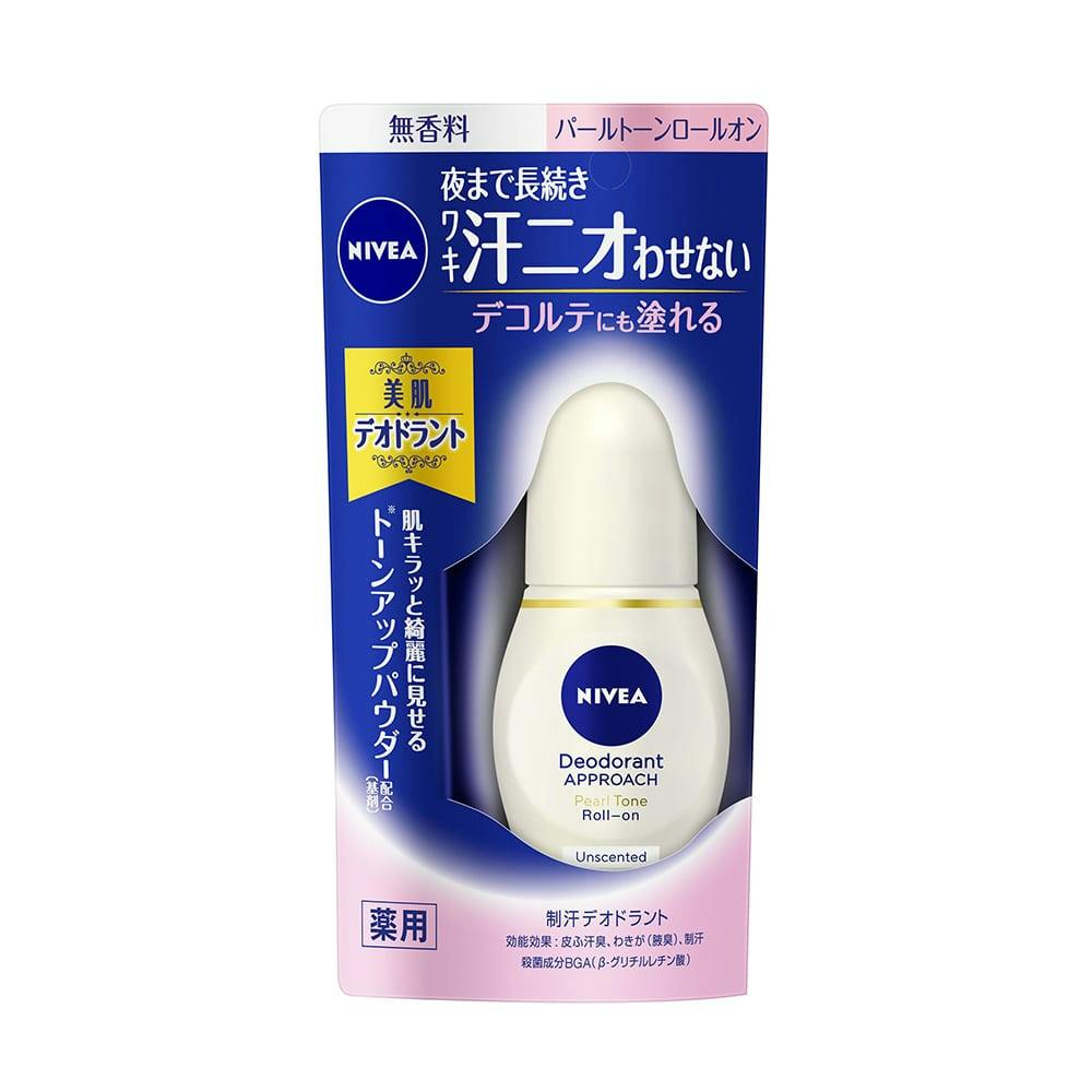 ニベア　デオドラント　アプローチ　パールトーン　他セット ニベア デオドラント アプローチ パールトーン 無香料 40ml(販売